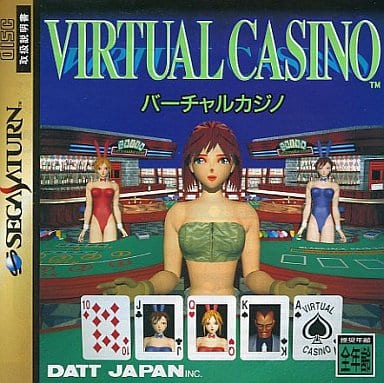 Virtual casino Sega Saturn