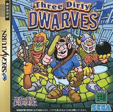 Three Dirty Dwarves Sega Saturn