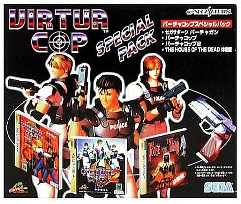 Virtua Cop Special Pack (Virtua Gun+Virtua Cop 1+Virtua Cop 2+House of the Dead [Trial Edition]) Sega Saturn