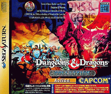 Dungeons & Dragons Collection Sega Saturn