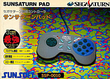 Sansa Tatter Pad Sega Saturn Dedicated Controller (SSP-0010) Sega Saturn