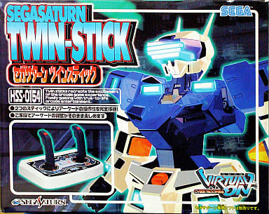 Sega Saturn Twin Stick Sega Saturn