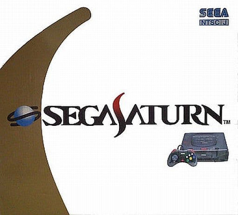 Skeleton Sega Saturn body Sega Saturn