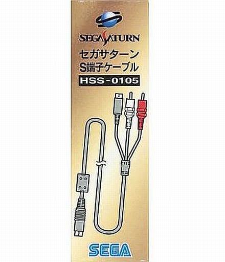 Sega Saturn S terminal cable (HSS-0105) Sega Saturn