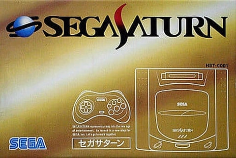 ★ Sega Saturn 1 Sega Saturn