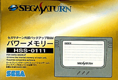 Power Memory Sega Saturn external backup RAM (HSS-0111) Sega Saturn