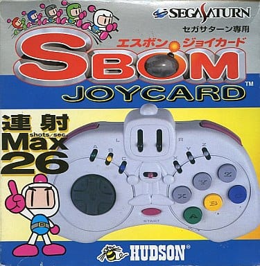 S Bon Joy Card Sega Saturn only Sega Saturn