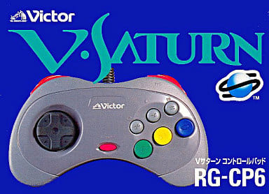 V Saturn control pad (RG-CP6) Sega Saturn