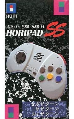 Holipad SS (HSS-11) Sega Saturn