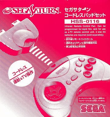 New Cordless Pad Set (White) (HSS-0116) Sega Saturn