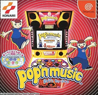Pop'n Music Sega Dreamcast