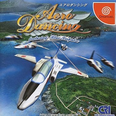 Aero Dancing Feautuing Blue Impulse Sega Dreamcast