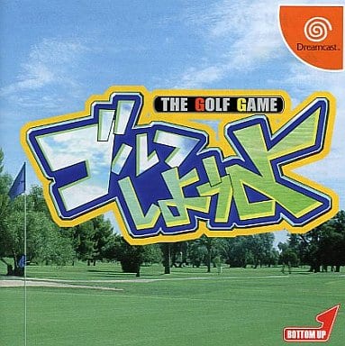 Let's play golf Sega Dreamcast