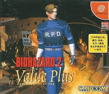 Resident Evil 2 Value Plus Sega Dreamcast
