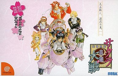 Sakura Wars [Sakura Wars "Specifications Visual Memory included version Sega Dreamcast