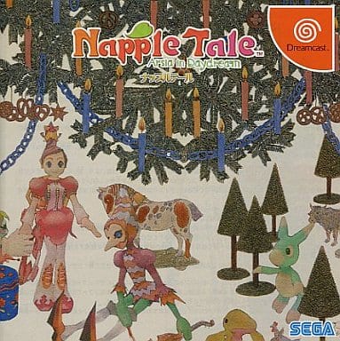Napple Tale -Arsia in Daydream- Sega Dreamcast