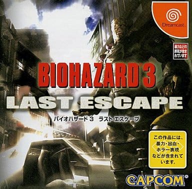 Resident Evil 3 Last Escape Sega Dreamcast
