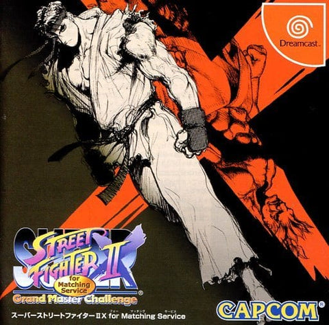 Super Street Fighter II X for Matching Service Sega Dreamcast
