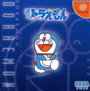 I Doraemon Sega Dreamcast