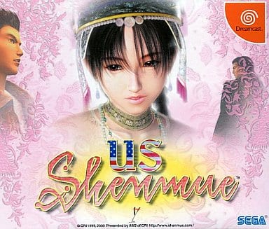 US Shenmue Sega Dreamcast