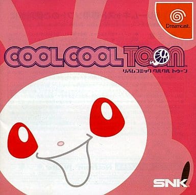 Cool cool Toon Sega Dreamcast