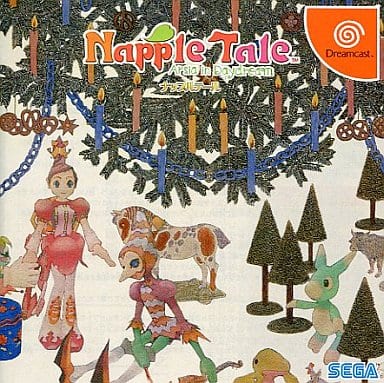 Napple Tale -Arsia in Daydream [Dream Cost Collection] Sega Dreamcast