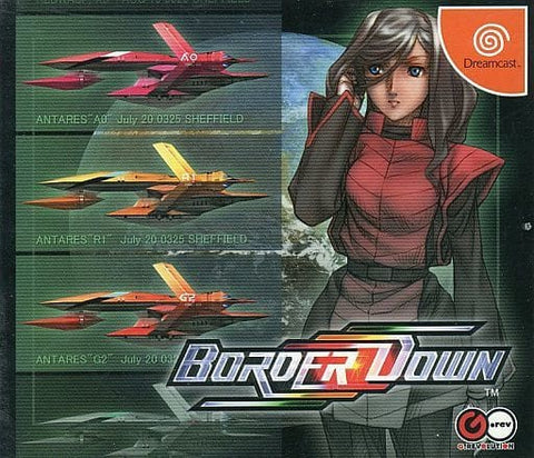 BORDER DOWN [Limited Edition] Sega Dreamcast