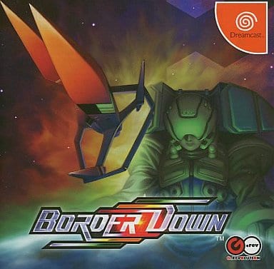 BORDER DOWN [Normal Edition] Sega Dreamcast
