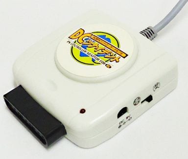 Purupuru Pak Genuine HKT-8600 Dreamcast