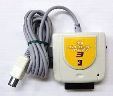 GET BASS (Fishing controller set) Dreamcast