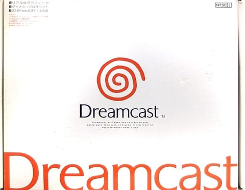 Dream cast mouse Dreamcast