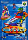 Wave race 64 Nintendo 64