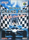 Human Grand Prix Nintendo 64
