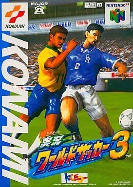 Live World Soccer 3 Nintendo 64