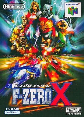 F-ZERO X Nintendo 64