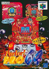 Parlor! Pro64 Nintendo 64