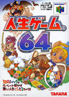 Life game 64 Nintendo 64