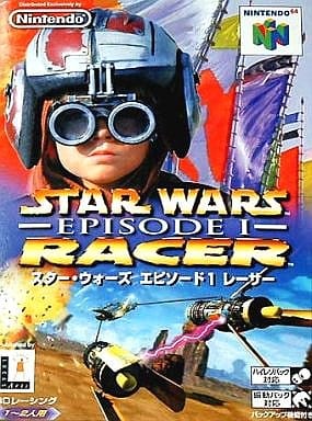 Star Wars Episode 1 Racer Nintendo 64