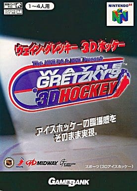 Wayne Gretsky 3D Hockey Nintendo 64
