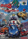 Choro Q64 2 Hachamecha Grand Prix Race Nintendo 64