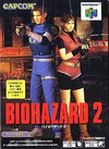 Resident Evil 2 Nintendo 64