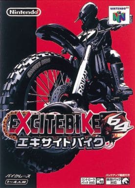 Excite bike 64 Nintendo 64