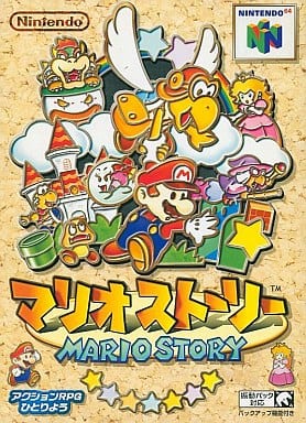 Mario Story Nintendo 64