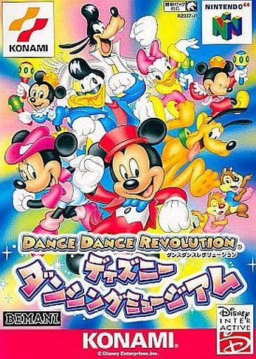 Dance Dance Revolution Disney Dancing Museum Nintendo 64