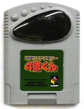1MB liner memory 4 times (Hyper Memory 4 times) Nintendo 64