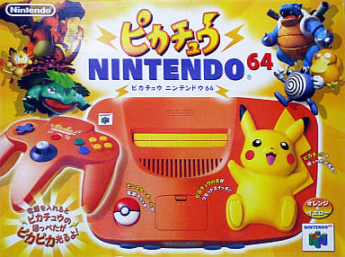 Pikachu Nintendo64 Body (Orange & Yellow) Nintendo 64
