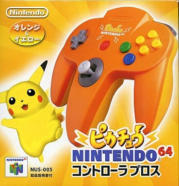 Pikachu N64 Controller (Orange & Yellow) Nintendo 64