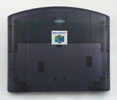 Modem for Nintendo 64 Nintendo 64
