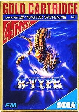 R-type Sega Mastersystem