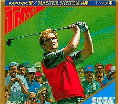 Masters Golf Sega Mastersystem